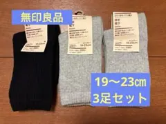 Item thumbnail for item 16c28d60-3db3-4934-8495-94c09a6b6dd5
