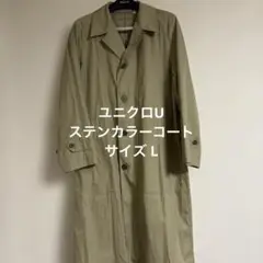 Item thumbnail for item f230125a-ade6-4c06-b516-28cb075d70a6