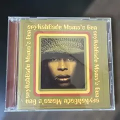 Erykah Badu Mama's Gun CD