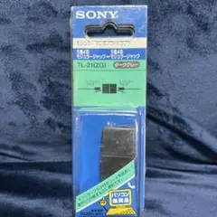 Item thumbnail for item 443af496-77db-4443-8b0b-79514d6a9585