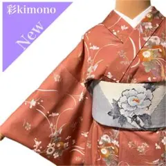 Item thumbnail for item 844e04e6-4716-4faa-b32e-e6b59ee5f767