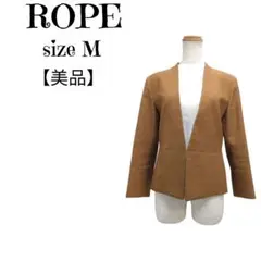 【美品】ROPE ノーカラージャケット 38 キャメル M 通勤