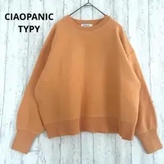 CIAOPANIC TYPY ライトウェイトボリュームスリーブニット【F】