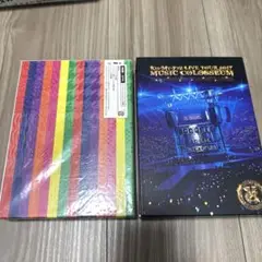 Kis-My-Ft2　2017 MUSICCOLOSSEUM 初回盤DVD