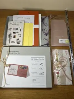 Item thumbnail for item c397835d-786d-4559-b92e-53b03aa6fd45