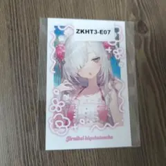 地雷系ひよこ店長　チェキ風カードF　第3弾