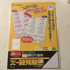 Item thumbnail for item f4a847de-d42d-45a7-b7e9-bdd102940fa0