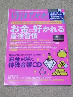 Item thumbnail for item 1e3a1593-d962-42db-9fdb-a6ce9ef2d747