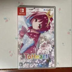 ToHeart Nintendo Switch ソフト通常版