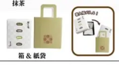 喜久水庵　　喜久福マスコット　化粧箱＆紙袋　ガチャ