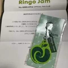 ミセス Ringo Jam ラバーキーホルダー 継続特典