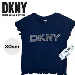 【新品】DKNY ダナキャラン ティシャツ 5T 80cm ネイビー 半袖