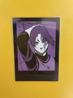 ブルーロック御影玲王