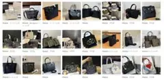 PRADA ブラック ナイロン トートバッグ