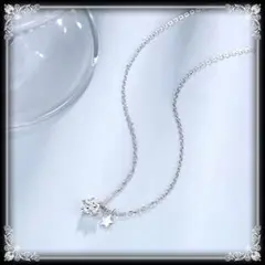 118N【51%OFF】ネックレス 一粒石 CZダイヤ 星 プラチナシルバー