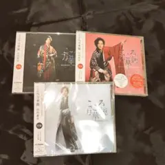 山内惠介　こころ万華鏡　(花　夜　愛盤)　新品未開封