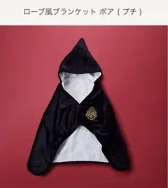 Item thumbnail for item b403dec9-0218-45f5-a3ea-c7494f5ead7f