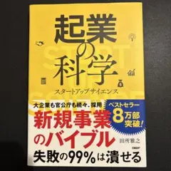 Item thumbnail for item e9e070d0-4a4f-4e96-b7cf-cddce9660247