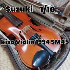 Item thumbnail for item f7f9482c-45b5-4774-9add-d4093041d18e