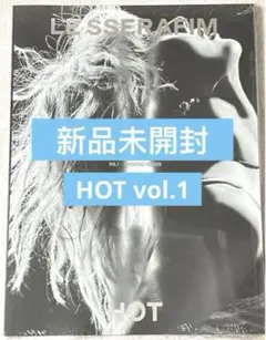 【新品未開封】LE SSERAFIM HOT 3形態 Vol.1 アルバム