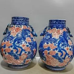 Item thumbnail for item 406e44dd-270d-4f0f-a372-bfd36cb4688b