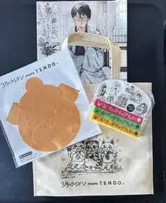 3月のライオン meets TENDO 特別セット