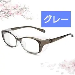 Item thumbnail for item 69f071d8-d133-4150-b8fc-e46535bf67f5