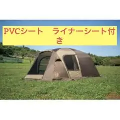 ogawa(オガワ) ティエラ リンド おまけ付き