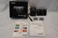 Item thumbnail for item 559670cc-212c-4b74-bc97-7659d11f8053