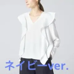 ☆美品☆ADEAM プリーツフリルブラウス　FOXEY ADEAM – FOXEY 公式オンラインブティック