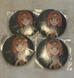 五等分の花嫁 告白 缶バッジ 中野四葉