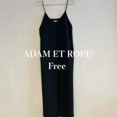ADAM ET ROPE' スリットキャミワンピース ラップスリップドレス