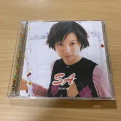 鈴木あみ SA 1stアルバム