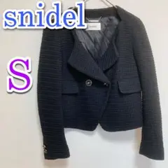 Snidel スナイデル ノーカラー ツイード ジャケット S 0 黒 ブラック