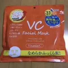 (特価)ビタミンC マスクパック 31枚入