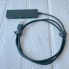 USB ハブ 拡張 4 USB ポート120cm 延長ケーブル 5Gbps