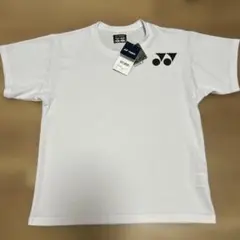 Item thumbnail for item acb08ce5-3084-425c-af17-d5d1beae1146