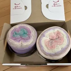 ユザワヤ　ワンダーコットングラデ　2玉