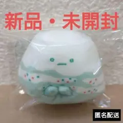 【新品・未開封】サーティワン やま（ポッピングシャワー）