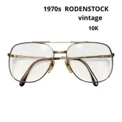 RODENSTOCK ドイツ製 ゴールド ツーブリッジ 眼鏡 ビンテージ 70s