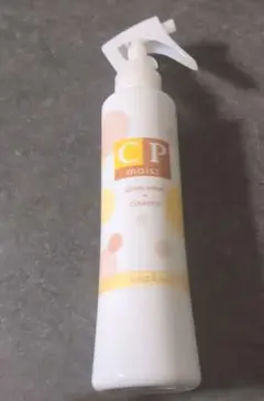 ナプラ CPモイスト 200ml