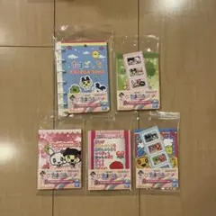 たまごっち 一番くじ G賞 フルコンプセット