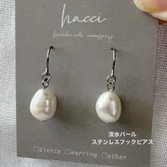 Item thumbnail for item 0ba3fba3-d5a9-46e0-8f3c-e59ef273a515