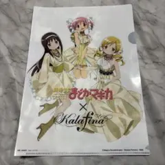 Item thumbnail for item e4e860e5-cace-4152-a2aa-dbb0e45a3840