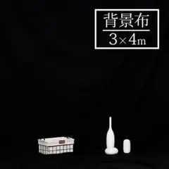 Item thumbnail for item 9d5c03ed-b8d5-44dd-b710-4f039ccd78c6