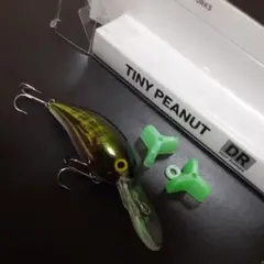 ダイワ タイニーピーナッツDR
