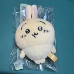 ちいかわ　マスコットキーホルダー　うさぎ