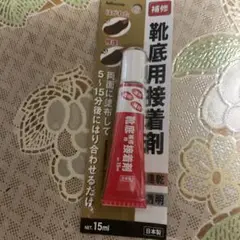 Item thumbnail for item ca972a62-f1a3-4ed7-9990-055b7865c6fb