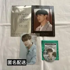 SEVENTEEN DK 特典 缶バッチ セット