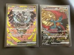 Item thumbnail for item 4adc7dc6-bc31-49e9-bd75-8a4b11666531